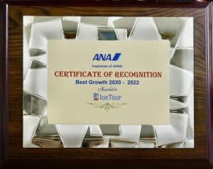 Giải thưởng Sao Việt 4